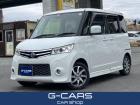 御殿場市にある【株式会社G-CARS】です!
