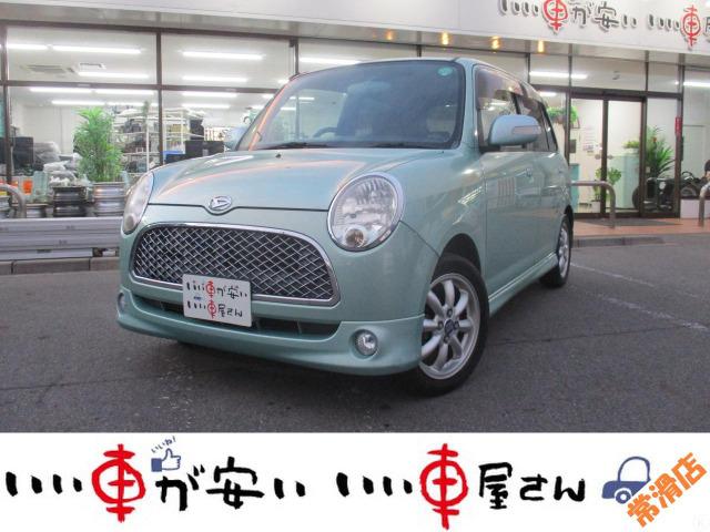 全国納車させて頂きます。遠方のお客様も是非お問い合わせください。格安でご案内させて頂いてます。...