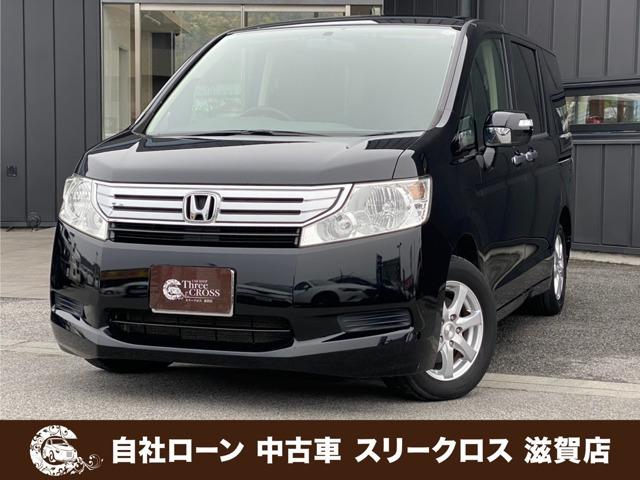 ローンが通らない生活からローンが通る生活へ導くことが可能です!★全国対応★保証人不要★頭金不要...