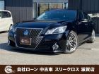ローンが通らない生活からローンが通る生活へ導くことが可能です!★全国対応★保証人不要★頭金不要...