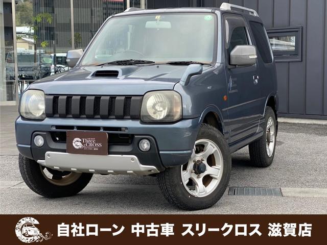 ローンが通らない生活からローンが通る生活へ導くことが可能です!★全国対応★保証人不要★頭金不要...