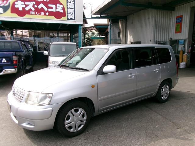 旅行やレジャーにと様々なシーンで期待に応えるナビ付!運転席エアバッグ 助手席エアバッグ
