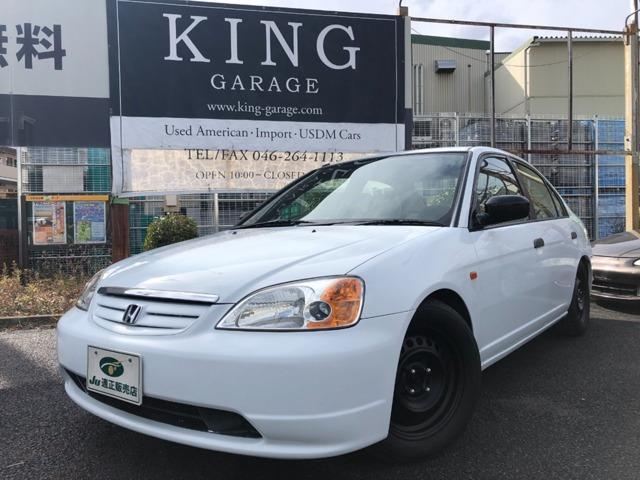 DX仕様!USDM!ARROWZ車高調!赤白テールランプ!タイミングベルト交換済!15インチホ...