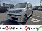 全国納車させて頂きます。遠方のお客様も是非お問い合わせください。格安でご案内させて頂いてます。...
