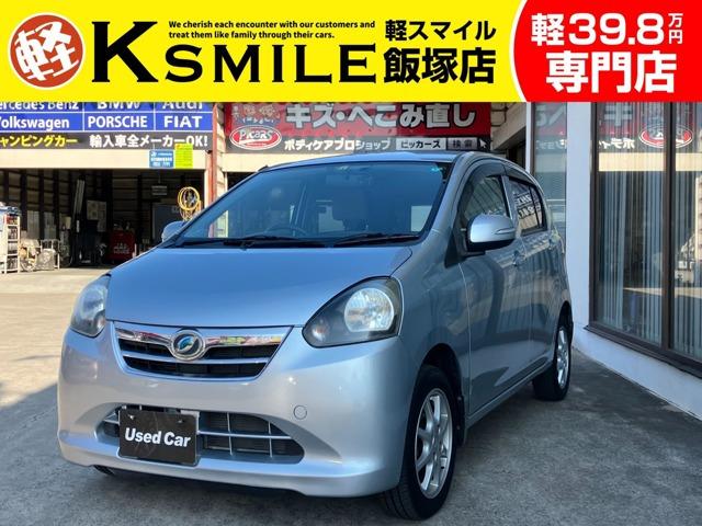 ★〈自社ローン〉取り扱い★軽スマイル飯塚店は、福岡県飯塚市に店舗がある中古軽自動車専門店です!...