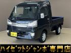雨、夜でも明るい室内でゆっくりとお車ご覧いただけます♪20:00まで営業しております。お仕事帰...