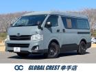 H25年式ハイエースワゴン入庫致しました。国内での需要が高く、高品質の国産車両を中心に価格帯を...
