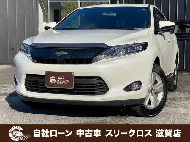 ローンが通らない生活からローンが通る生活へ導くことが可能です!★全国対応★保証人不要★頭金不要...