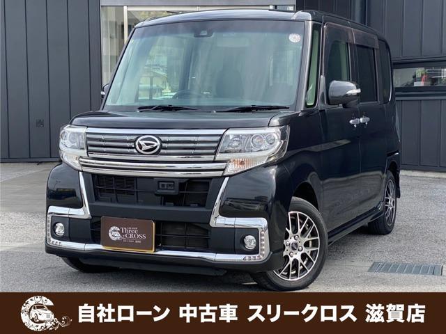 ローンが通らない生活からローンが通る生活へ導くことが可能です!★全国対応★保証人不要★頭金不要...