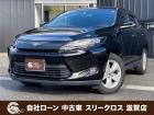 ローンが通らない生活からローンが通る生活へ導くことが可能です!★全国対応★保証人不要★頭金不要...