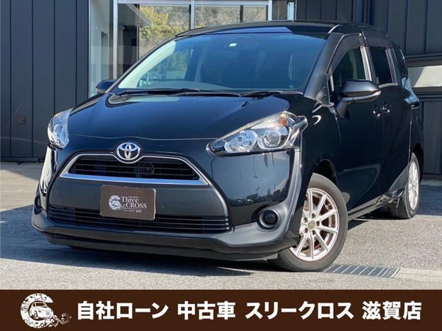 ローンが通らない生活からローンが通る生活へ導くことが可能です!★全国対応★保証人不要★頭金不要...