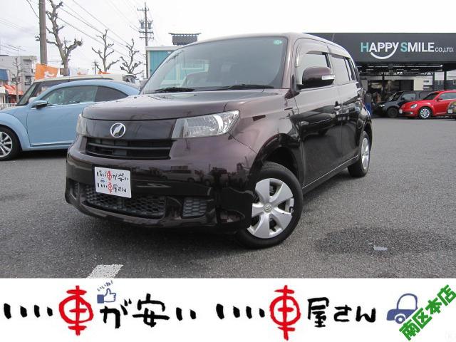 全国納車させて頂きます。遠方のお客様も是非お問い合わせください。格安でご案内させて頂いてます。...