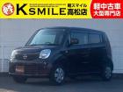 【全車修復歴なし・全車自社保証付き・全車走行管理システムチェック済み】【自社ローン】も完備!!...