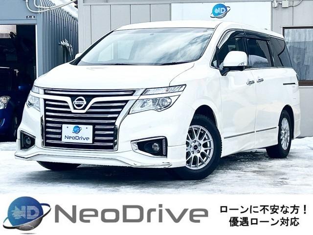 ローンにご不安なお客様でもまずは、ご相談お待ちしております♪優遇ローン札幌!! 『NEODri...