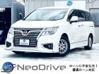 ローンにご不安なお客様でもまずは、ご相談お待ちしております♪優遇ローン札幌!! 『NEODri...