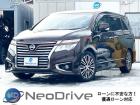 ローンにご不安なお客様でもまずは、ご相談お待ちしております♪優遇ローン札幌!! 『NEODri...