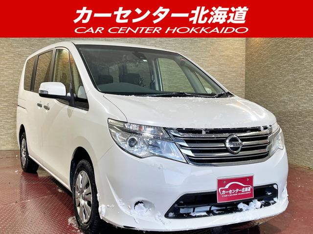 ご覧頂き誠にありがとうございます。お急ぎください!