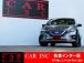 ★当社は、JU(日本中古自動車販売協会連合会)正組合員の法人企業ですので安心してご購入下さい★
