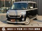 ローンが通らない生活からローンが通る生活へ導くことが可能です!★全国対応★保証人不要★頭金不要...