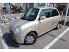 CD再生!フル装備!電格ミラー!エアバック!車検R8.3まで!