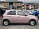 ☆お見逃し無く!!お問い合わせはTEL06-6430-1230 E-mail cars_gen...