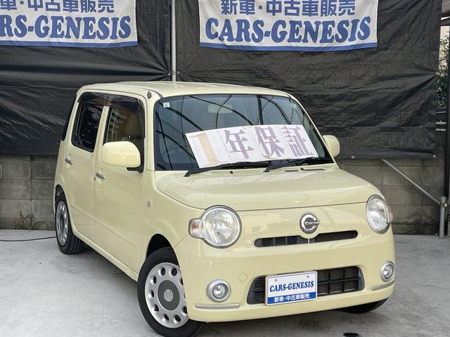 ☆H23年式 ミラココア X かわいい黄色入荷!スマートキー・純正CDデッキ・電動格納ミラー・...