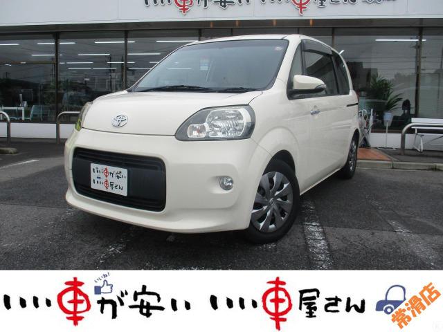全国納車させて頂きます。遠方のお客様も是非お問い合わせください。格安でご案内させて頂いてます。...
