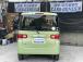 ☆お見逃し無く!!お問い合わせはTEL06-6430-1230 E-mail cars_gen...