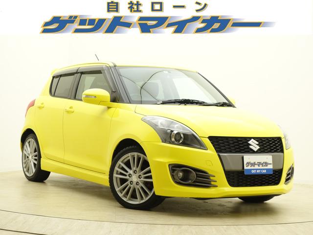 自社ローンで車が買えます!自己破産された方、任意整理された方、年金暮らしの方、パート・アルバイ...
