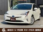 ローンが通らない生活からローンが通る生活へ導くことが可能です!★全国対応★保証人不要★頭金不要...