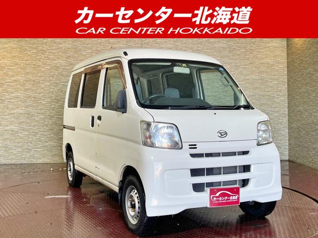 ご覧頂き誠にありがとうございます。お急ぎください!