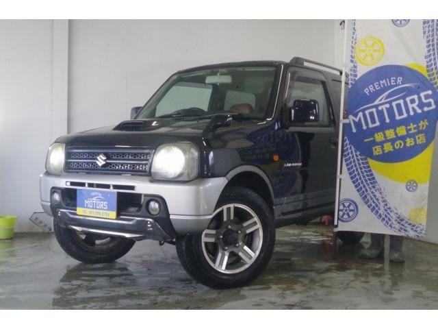 当社の車両をご覧いただきありがとうございます!! 国産車道内最長無料10年保証に条件さえそろえ...