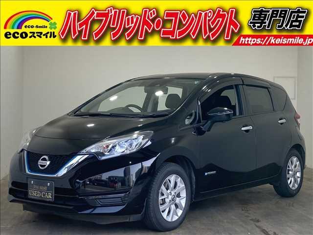 ★自社ローン取り扱い★この度は、エコスマイルの車両をご覧いただき誠にありがとうございます!