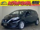 ★自社ローン取り扱い★この度は、エコスマイルの車両をご覧いただき誠にありがとうございます!