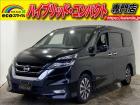 ★自社ローン取り扱い★この度は、エコスマイルの車両をご覧いただき誠にありがとうございます!