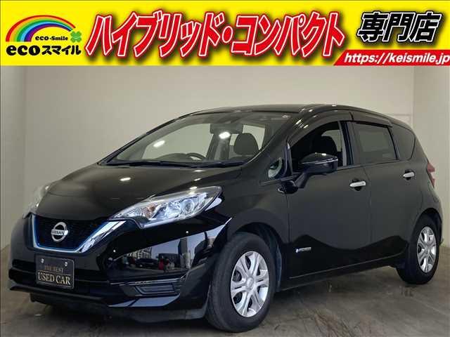 ★自社ローン取り扱い★この度は、エコスマイルの車両をご覧いただき誠にありがとうございます!