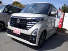 年間販売実績4000台以上! HP【TAX大宮】or【高須自動車】で検索!! 掲載車両は、実際...