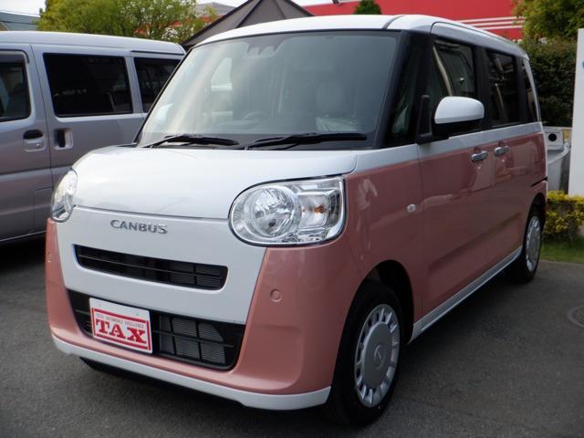 年間販売実績4000台以上! HP【TAX大宮】or【高須自動車】で検索!! 掲載車両は、実際...