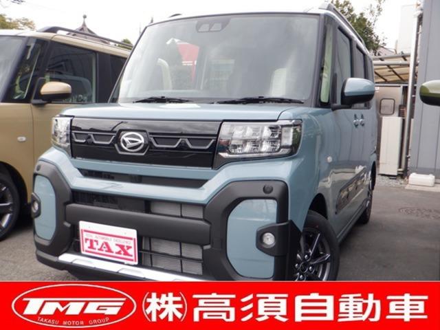 年間販売実績4000台以上! HP【TAX大宮】or【高須自動車】で検索!! 掲載車両は、実際...