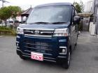 年間販売実績4000台以上! HP【TAX大宮】or【高須自動車】で検索!! 掲載車両は、実際...