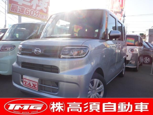 年間販売実績4000台以上! HP【TAX大宮】or【高須自動車】で検索!! 掲載車両は、実際...