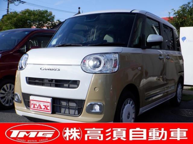 年間販売実績4000台以上! HP【TAX大宮】or【高須自動車】で検索!! 掲載車両は、実際...