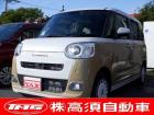 年間販売実績4000台以上! HP【TAX大宮】or【高須自動車】で検索!! 掲載車両は、実際...
