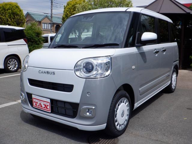 年間販売実績4000台以上! HP【TAX大宮】or【高須自動車】で検索!! 掲載車両は、実際...