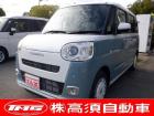 年間販売実績4000台以上! HP【TAX大宮】or【高須自動車】で検索!! 掲載車両は、実際...