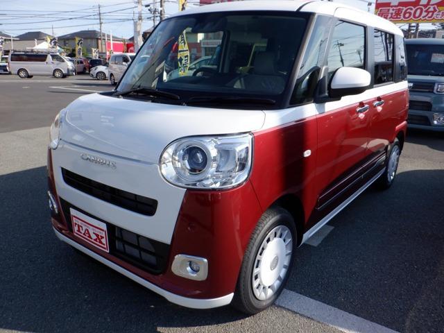 年間販売実績4000台以上! HP【TAX大宮】or【高須自動車】で検索!! 掲載車両は、実際...