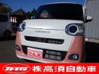 年間販売実績4000台以上! HP【TAX大宮】or【高須自動車】で検索!! 掲載車両は、実際...