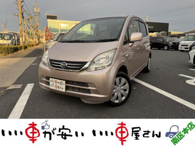 全国納車させて頂きます。遠方のお客様も是非お問い合わせください。格安でご案内させて頂いてます。...