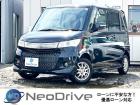 ローンにご不安なお客様でもまずは、ご相談お待ちしております♪優遇ローン札幌!! 『NEODri...