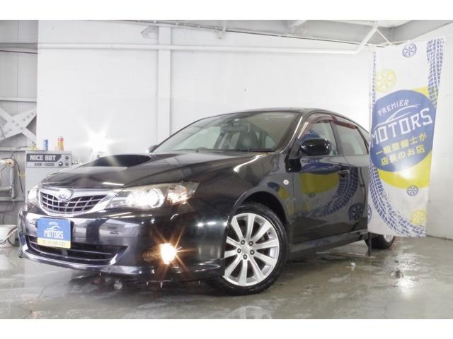 当社の車両をご覧いただきありがとうございます!! 国産車道内最長無料10年保証に条件さえそろえ...